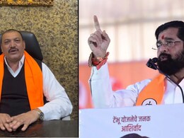 Nandurbar News: राजकीय वाद..! शिंदे गटाच्या माजी आमदाराच्या घरावर हल्ला; दगडफेकीत मोठे नुकसान