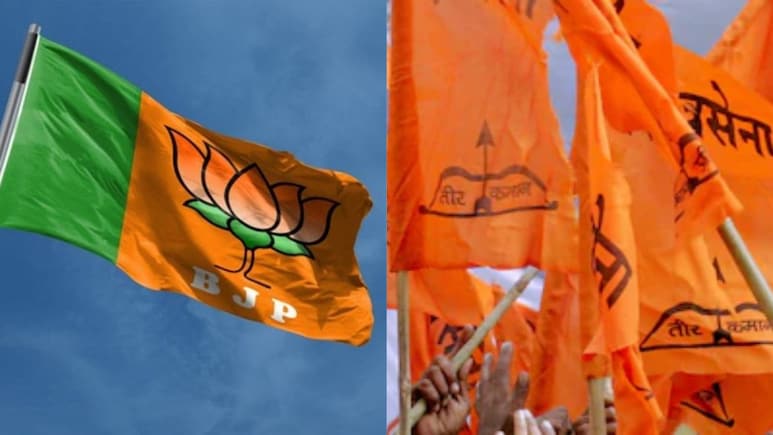 Nandurbar News : नंदुरबारमध्ये शिंदे गट विरुद्ध भाजप! निवडणुकीनंतर राडा; आजी-माजी आमदारातील वाद चिघळला &nbsp;