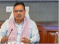 कैबिनेट बैठक में सीएम भजनलाल का अहम फैसला, पेंशन नियमों में बदलाव... जल और ऊर्जा संकट पर भी दिया निर्देश