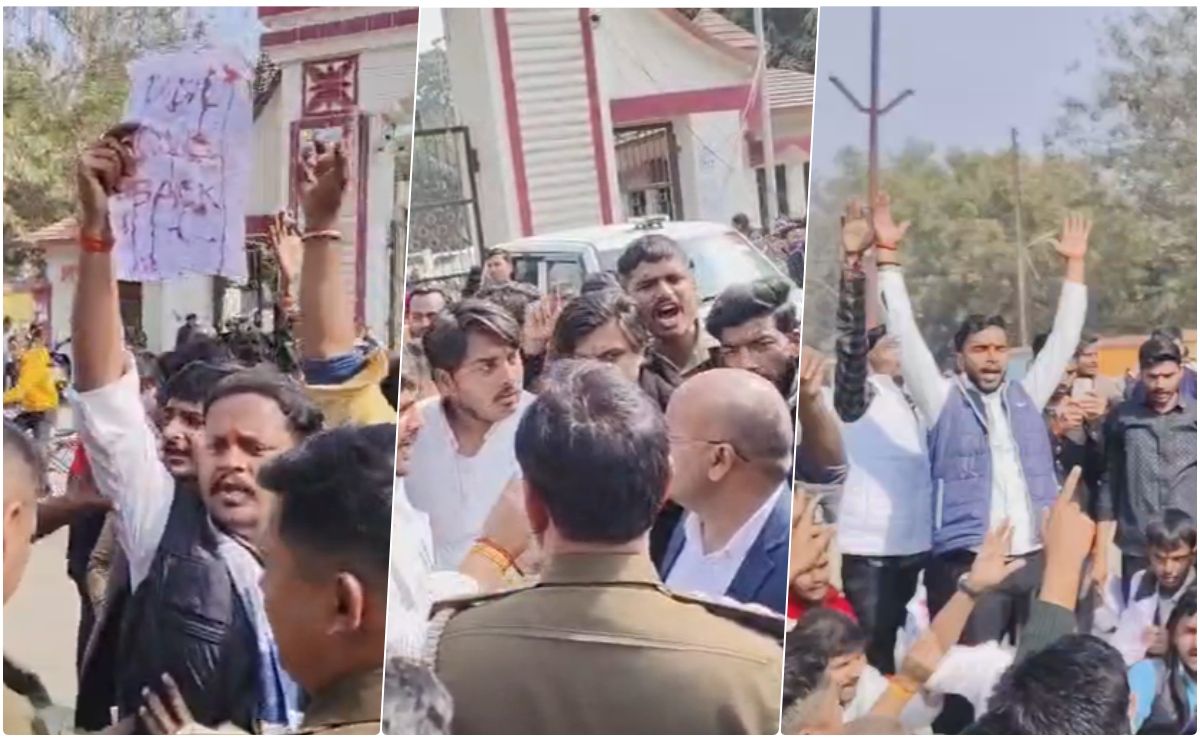 यूजीसी विवाद LIVE:  UGC हेडक्वार्टर के बाहर छात्रों का विरोध-प्रदर्शन जारी, रायबरेली में बीजेपी नेताओं को भेजी गईं चूड़ियां