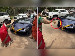 नई लैम्बॉर्गिनी के सामने मम्मी ने फोड़ा नारियल, फिर जो हुआ देखकर अटक जाएंगी सांसें, लोग बोले- मां के सामने ऐसी 100 कार कुर्बान भाई