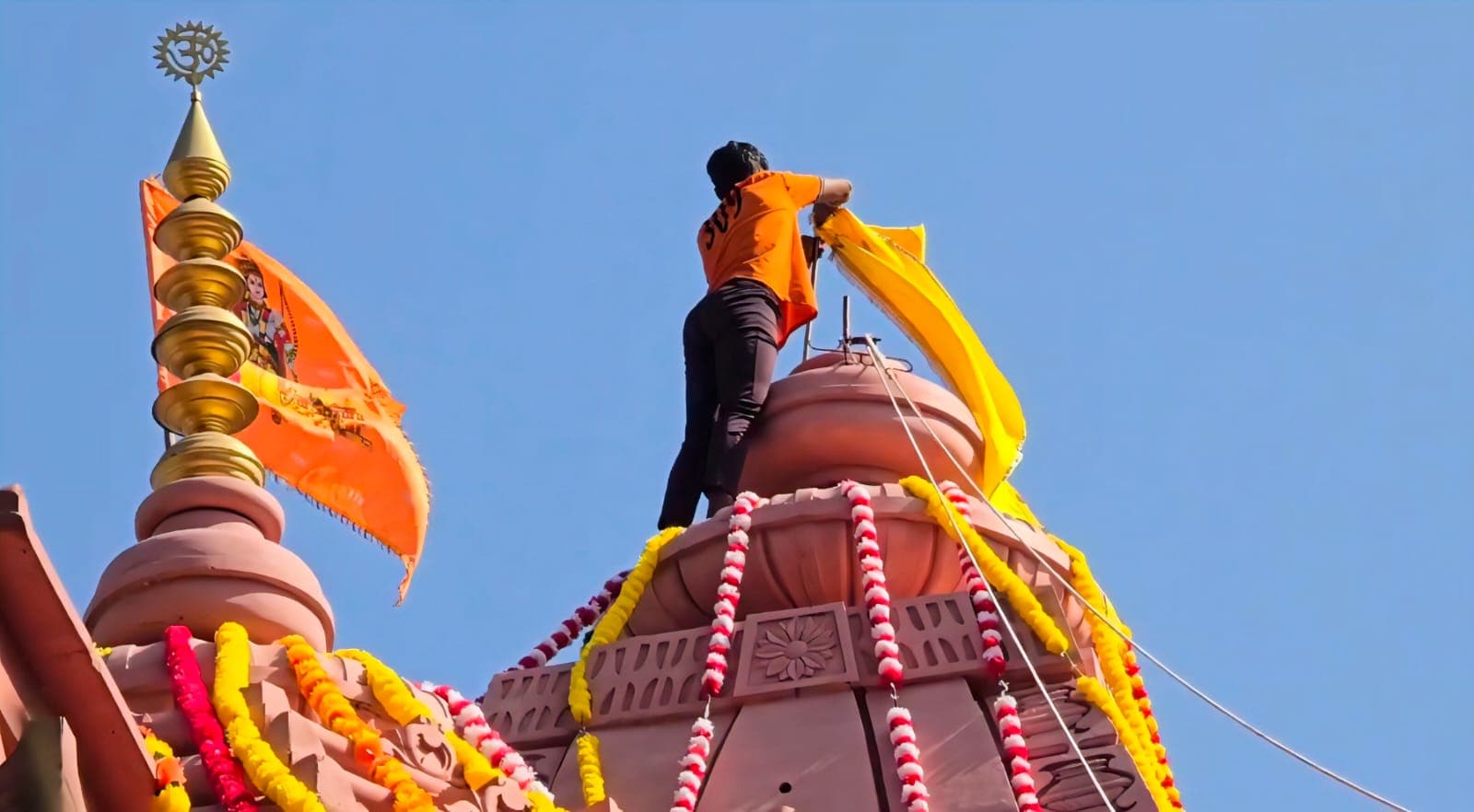 Panduka Ram Janaki Temple Gariyaband History