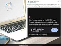 IIT एस्पिरेंट्स के लिए खुशखबरी, अब Gemini से फ्री में कर सकेंगे JEE की तैयारी, मॉक टेस्ट से मिलेगी काफी मदद