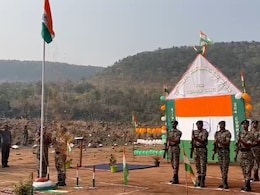 छत्तीसगढ़ के 41 गांव में पहली बार मना गणतंत्र दिवस, नक्सलियों के किले पर भी फहरा तिरंगा