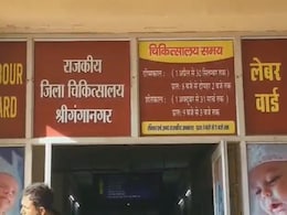 मुख्यमंत्री आरोग्य योजना के क्लेम में लापरवाही, इंश्योरेंस कंपनीयों के नियम सरकारी अस्पतालों पर भारी