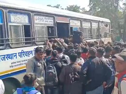 REET परीक्षा के अभ्यर्थियों के लिए मुफ्त बस सेवा, अतिरिक्त रोडवेज बसों की हुई तैनाती