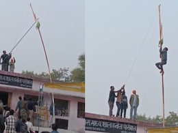 गणतंत्र दिवस पर शासकीय स्कूल में तिरंगे का अपमान? हंसिए से काटने का VIDEO वायरल