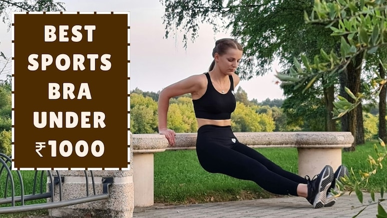 Sports Bra Under ₹1000: कम्फर्टेबल के साथ क्वालिटी में भी बेस्ट हैं ये स्पोर्ट्स ब्रा, आज ही कर लें ऑर्डर