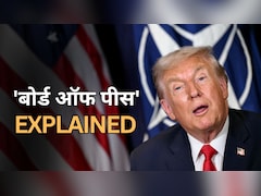 ट्रंप के 'बोर्ड ऑफ पीस' में शामिल 8 मुस्लिम देश, इन 5 वजहों से पुतिन-जिनपिंग को होगी टेंशन- Explained