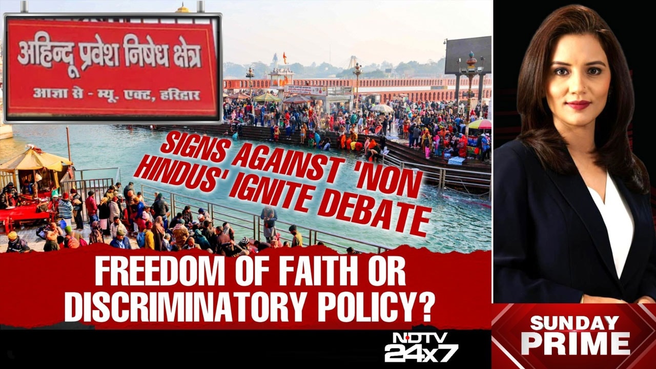 Signs Against 'Non Hindus' Ignite Debate: Freedom Of Faith Or Discriminatory Policy?