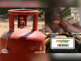 फरवरी की शुरुआत के साथ बदलेंगे ये 5 बड़े नियम, LPG से FASTag तक क्या पड़ेगा असर?