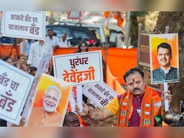 BMC में ठाकरे राज का अंत, महायुति ने कैसे ढहाया शिवसेना का सबसे पुराना किला?