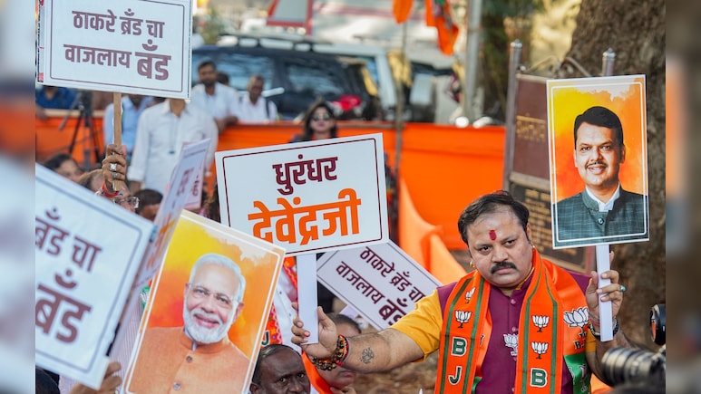 BMC में ठाकरे राज का अंत, महायुति ने कैसे ढहाया शिवसेना का सबसे पुराना किला?