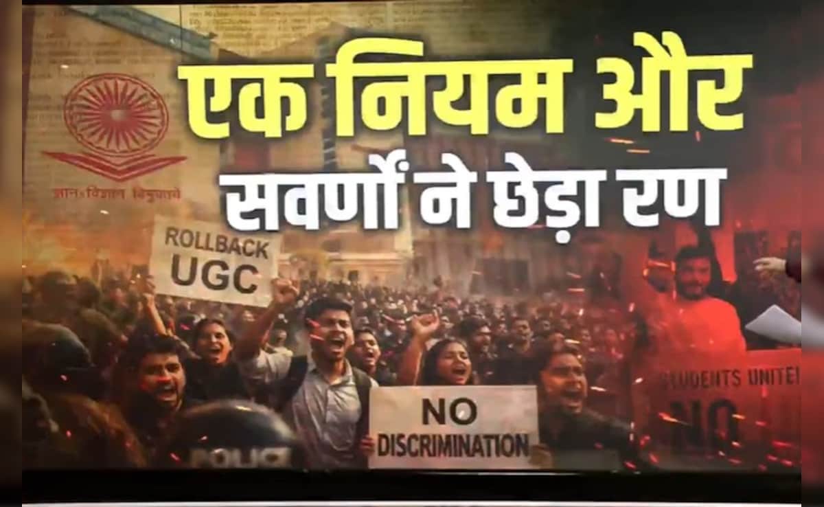 Story image