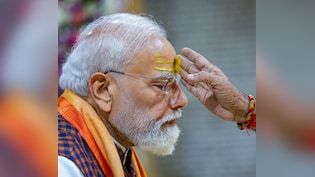 LIVE: गुजरात दौरे पर पीएम मोदी, शौर्य यात्रा और वाइब्रेंट सम्मेलन में लेंगे हिस्सा