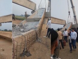 Flyover Beam Collapses: भिंड में फ्लाईओवर का बीम गिरा, मची भगदड़, एक मजदूर घायल; जांच टीम गठित