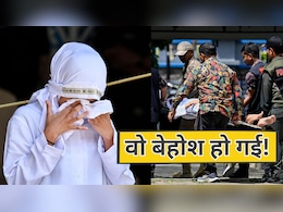 इंडोनेशिया में प्रेमी जोड़े को 'तालिबानी सजा', बिना शादी सेक्स और शराब पीने पर दोनों को 140 बार कोड़े मारे गए