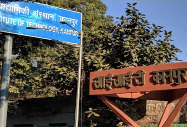 IIT Kanpur से पढ़े राकेश गंगवाल ने संस्थान को दिए 300 करोड़ और, बनेगा 500 बेड वाला अस्पताल और कैंसर सेंटर