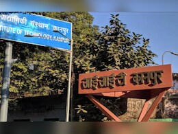 IIT Kanpur से पढ़े राकेश गंगवाल ने संस्थान को दिए 300 करोड़ और, बनेगा 500 बेड वाला अस्पताल और कैंसर सेंटर