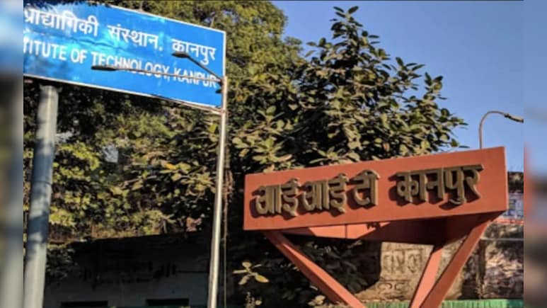 IIT Kanpur से पढ़े राकेश गंगवाल ने संस्थान को दिए 300 करोड़ और, बनेगा 500 बेड वाला अस्पताल और कैंसर सेंटर