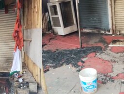 Nagpur Election 2026: नागपुरात राजकीय वाद टोकाला! काँग्रेस उमेदवाराचे कार्यालय जाळलं; भाजपवर आरोप