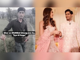 घर से मुंबई भाग गया लड़का, सोचा था क्या ही हो जाएगा, फिर भगवान ने छप्परफाड़ कर दिया