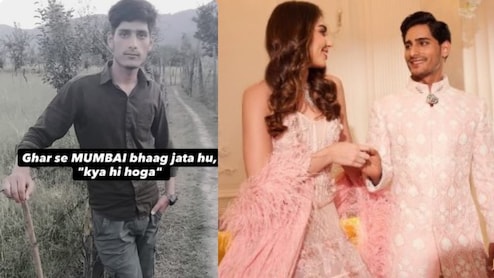 घर से मुंबई भाग गया लड़का, सोचा था क्या ही हो जाएगा, फिर भगवान ने छप्परफाड़ कर दिया