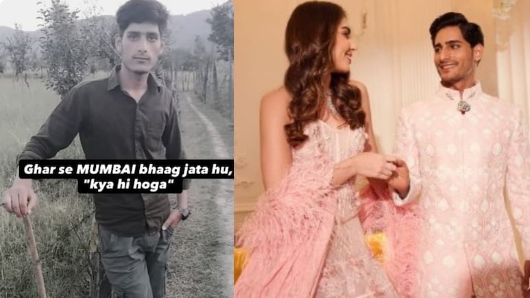 घर से मुंबई भाग गया लड़का, सोचा था क्या ही हो जाएगा, फिर भगवान ने छप्परफाड़ कर दिया