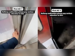 यात्री ने दिखाया फर्स्ट AC कोच का रिस्की दरवाजा, वीडियो वायरल होते ही हरकत में आया RCF