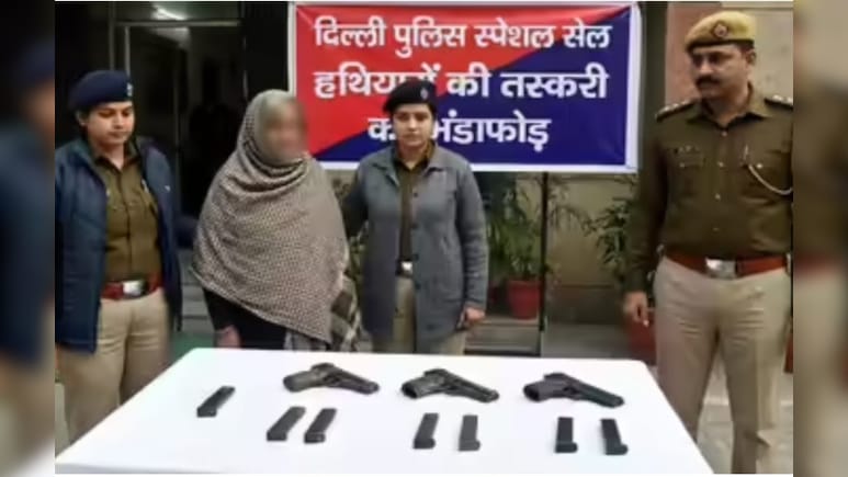 रिवाल्वर रामबीरी- सफेद बाल, बुजुर्गों वाला पहनावा, 8 साल से पुलिस को चकमा दे रही 'मौत की सौदागर' पकड़ी गई