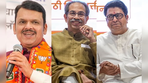 बीएमसी चुनाव 2026: क्या बीजेपी का मुकाबला कर पाएंगे ठाकरे ब्रदर्स, क्या कहते हैं आकंड़े