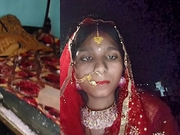 Nalanda News: दहेज के लिए जिंदा जला दी 2 महीने की गर्भवती, 9 महीने पहले हुई थी शादी