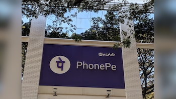 PhonePe's IPO Papers Show It Is Hitting A Wall Everywhere Except Lending