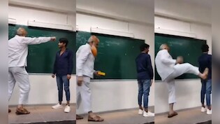 'मीणा तुम जंगली, मुसलमानों के संस्थान में रहकर...', जामिया मिलिया के प्रोफेसर पर धर्म परिवर्तन करवाने की कोशिश का आरोप