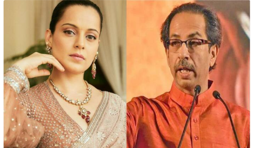 जिन्होंने मेरा घर तोड़ा था...मुंबई BMC चुनाव में उद्धव ठाकरे का किला ढहते ही कंगना रनौत का करारा हमला