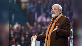 छात्रों को PM मोदी के साथ &lsquo;परीक्षा पे चर्चा&rsquo; का इंतजार, रजिस्ट्रेशन संख्या 4.46 करोड़ के पार