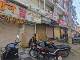 Bhilwara Azad Chowk Closed: भीलवाड़ा में अतिक्रमण पर बवाल, व्यापारियों ने बाजार बंद कर सड़क पर पढ़ी हनुमान चालीसा