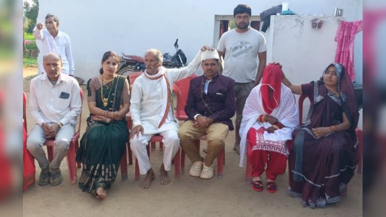 सामाजिक सौहार्द की अनूठी मिसाल: रामराज ने मुस्लिम बेटी को पाला, फिर खुद करवाया विवाह