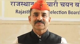 जेएस यूनिवर्सिटी पर राजस्&zwj;थान में फर्जी ड&zwj;िग्री बेचने का आरोप, मान्&zwj;यता रद्द; आलोक राज बोले- देर है अंधेर नहीं