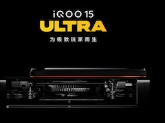 iQOO 15 Ultra Launching In February With Active Cooling Fan, Gaming Aesthetics, Performance Focus