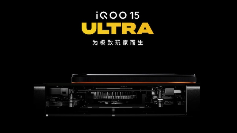 iQOO 15 Ultra Launching In February With Active Cooling Fan, Gaming Aesthetics, Performance Focus