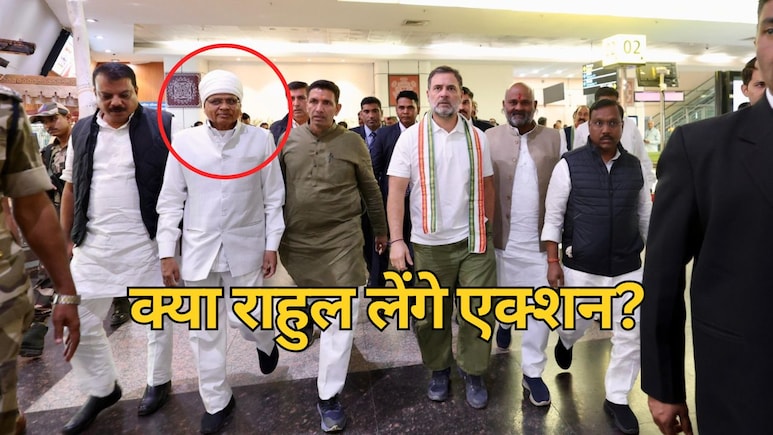 महिलाओं के साथ यौन हिंसा पर कांग्रेस विधायक की बेहूदी बातें, बीजेपी ने सीधे राहुल गांधी से पूछे सवाल