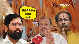 Shiv sena News: दोन्ही शिवसेना एक होणार? नवा पॅटर्न गाजणार? ठाकरेंच्या 'या' बड्या नेत्याने घेतला पुढाकार