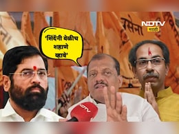 Shiv sena News: दोन्ही शिवसेना एक होणार? नवा पॅटर्न गाजणार? ठाकरेंच्या 'या' बड्या नेत्याने घेतला पुढाकार