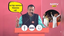 Shiv Shakti Sabha: 'उठाव लुंगी बजाव पुंगी' ठाकरेंची सभा देशपांडेंनी गाजवली, शिवाजी पार्कात काय घडलं?