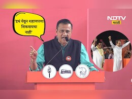 Shiv Shakti Sabha: 'उठाव लुंगी बजाव पुंगी' ठाकरेंची सभा देशपांडेंनी गाजवली, शिवाजी पार्कात काय घडलं?