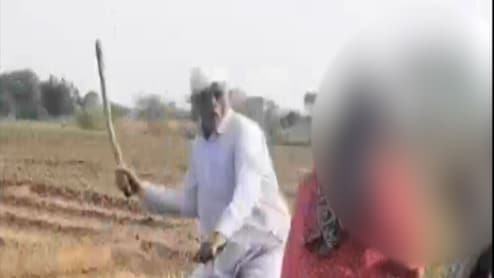 Nashik News: सून  किंचाळत होती अन् सासरा काठीने मारत होता; पोटच्या मुलाने शूट केला सर्व प्रकार, पाहा VIDEO