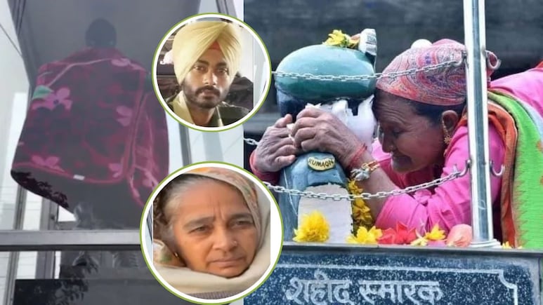 मैंने जन्नत नहीं देखी, मां देखी है... 2 तस्वीरों की ममताभरी कहानी दिल चीर देगी