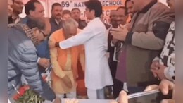 Video: BJP Leader, 73, Touches Feet Of Jyotiraditya Scindia's 31-Year-Old Son