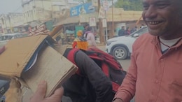 Meesho से मंगाया तोल कांटा, पैकेट में जो न&zwj;िकला उसे देख खरीददार ने पकड़ ल&zwj;िया माथा